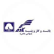 برند کاوه