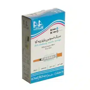 سرنگ انسولین نیم سی سی آوا