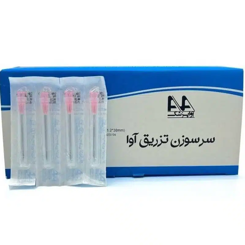 سر سوزن گیج 18 صورتی آوا 1 سر سوزن گیج 18 صورتی آوا