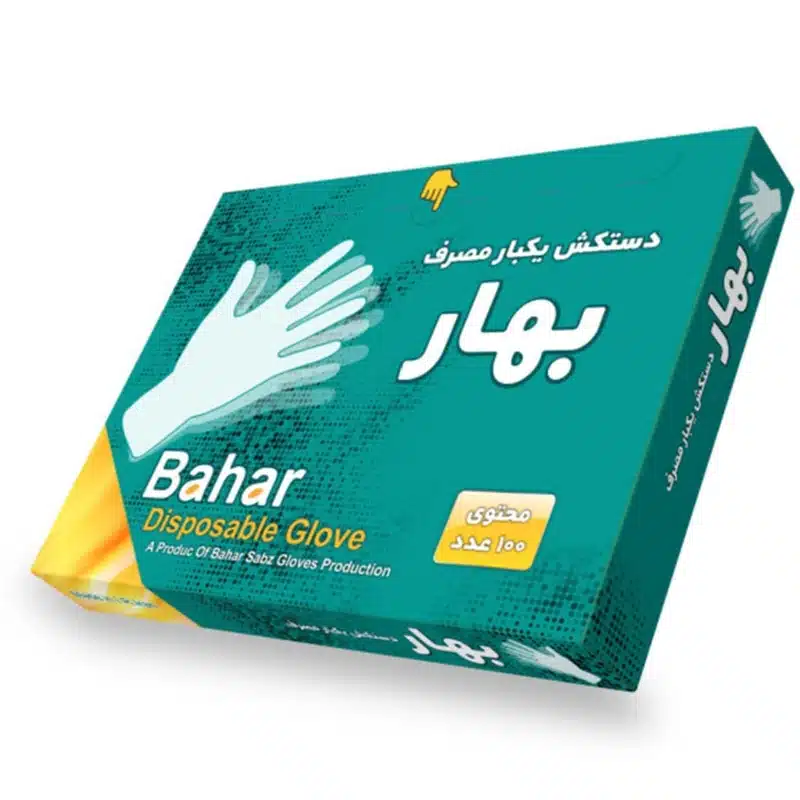 دستکش نایلونی بهار 1 دستکش نایلونی بهار