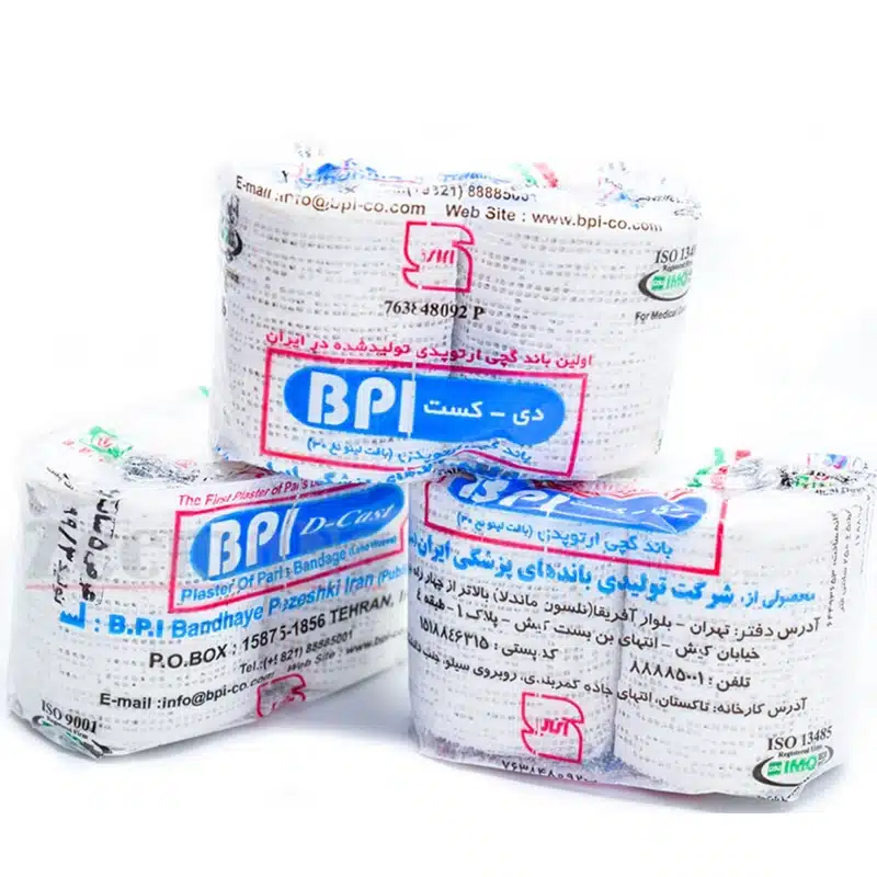 گچ دی کست بی پی آی BPI 1 گچ دی کست بی پی آی BPI