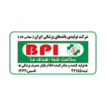 برند بی پی آی