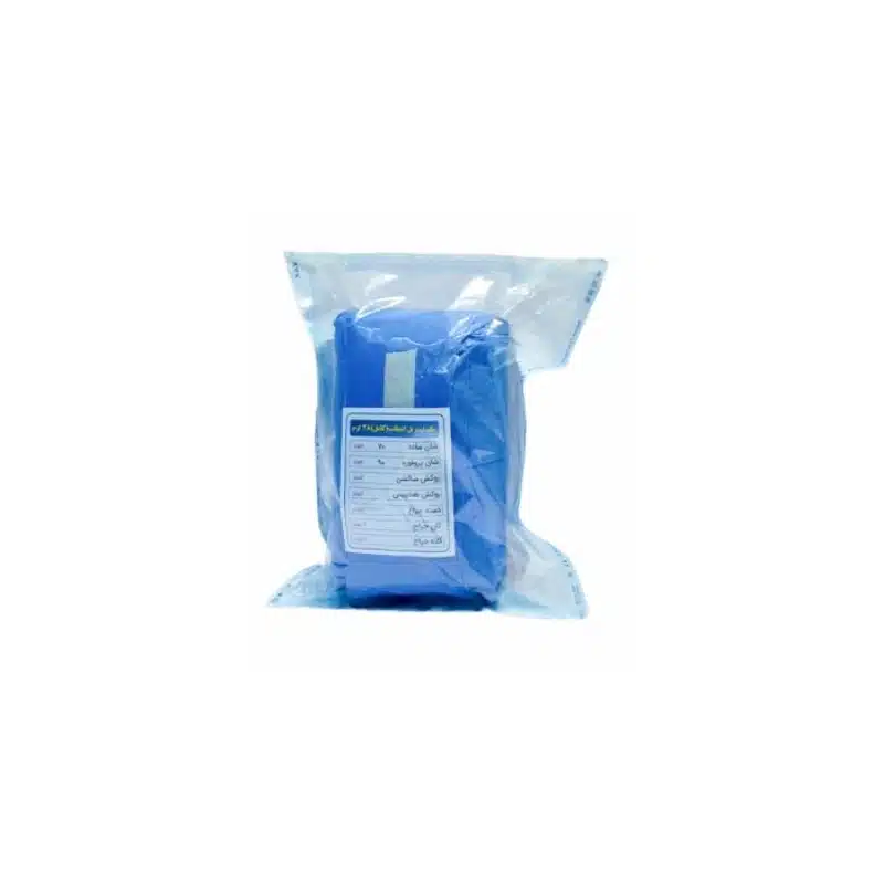 پک جراحی عمومی (جنرال) 1 پک جراحی عمومی (جنرال)