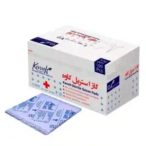 گاز استریل کاوه