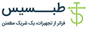 لوگوی طبسیس