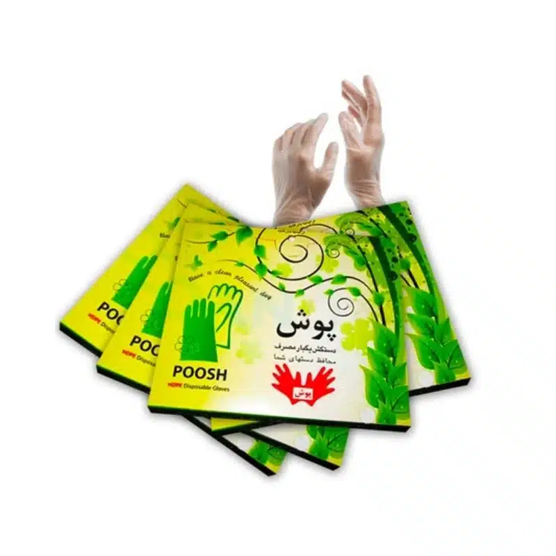 دستکش یکبار مصرف نایلونی جعبهای پوش 100 عددی 1 دستکش یکبار مصرف نایلونی جعبهای پوش 100 عددی
