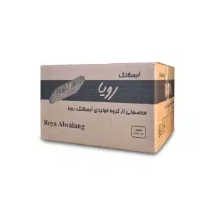 آبسلانگ رویا