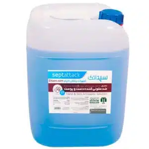 ضد عفونی کننده سپتاتک