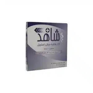 گاز وازلینه ورقی شاهد