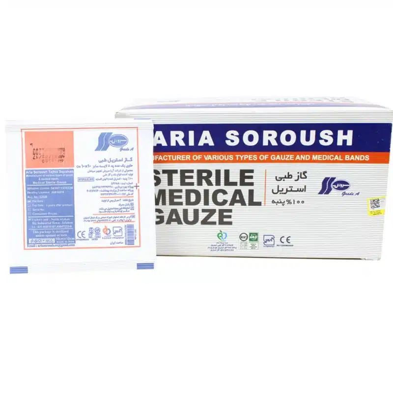 گاز استریل سروش 1 گاز استریل سروش