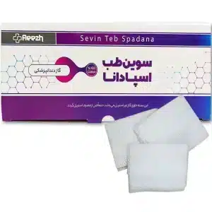 گاز غیر استریل دندانپزشکی اسپادانا