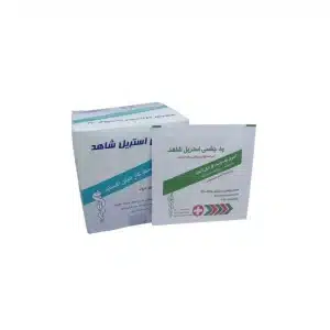 پد چشم استریل چسبدار شاهد