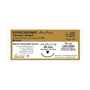 نخ بخیه کرومیک 1 ریوس کات سوپا