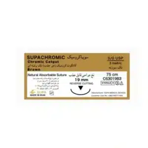 نخ بخیه کرومیک 3/0 ریوس کات سوپا