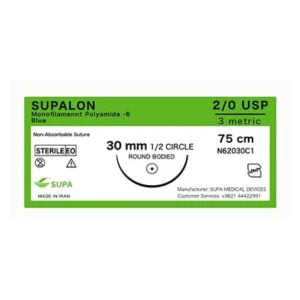 نخ بخیه نایلون 2/0 ریوس کات سوپا