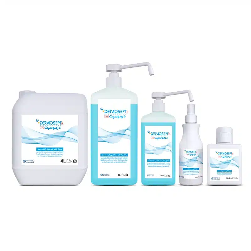 محلول ضدعفونی کننده سطوح درموسپت 1 محلول ضدعفونی کننده سطوح درموسپت