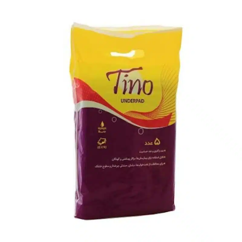 زیرانداز بهداشتی بیمار (دروشیت) تینو سایز 90×60 1 زیرانداز بهداشتی بیمار (دروشیت) تینو سایز 90×60