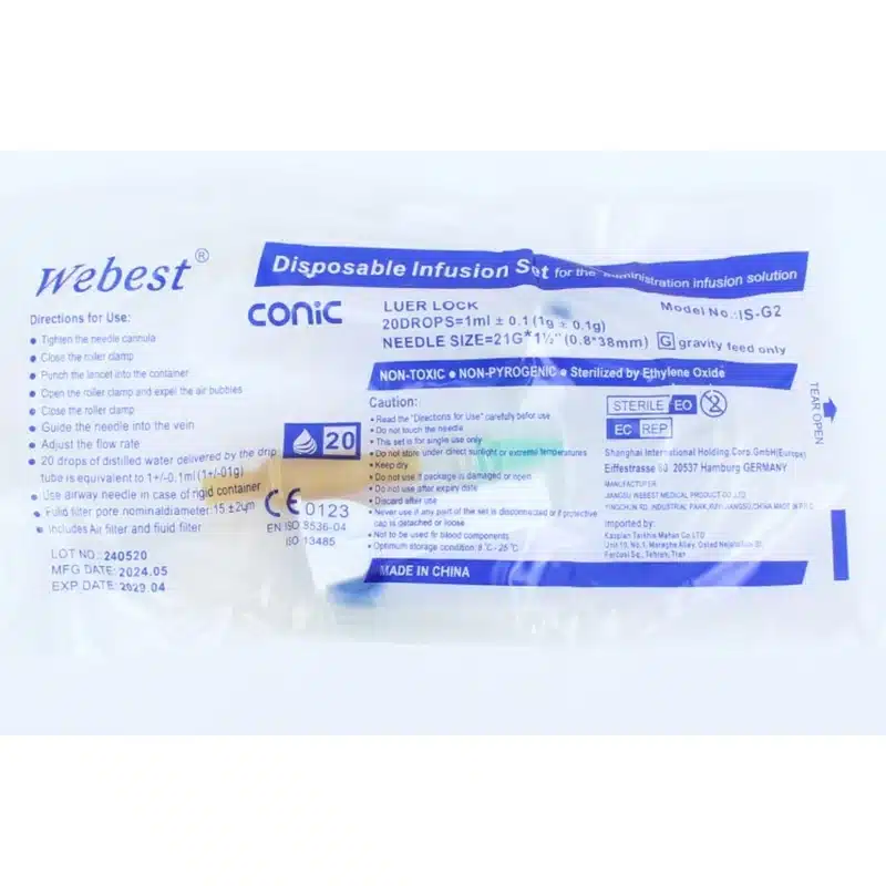 ست سرم وبست Webest 1 ست سرم وبست Webest